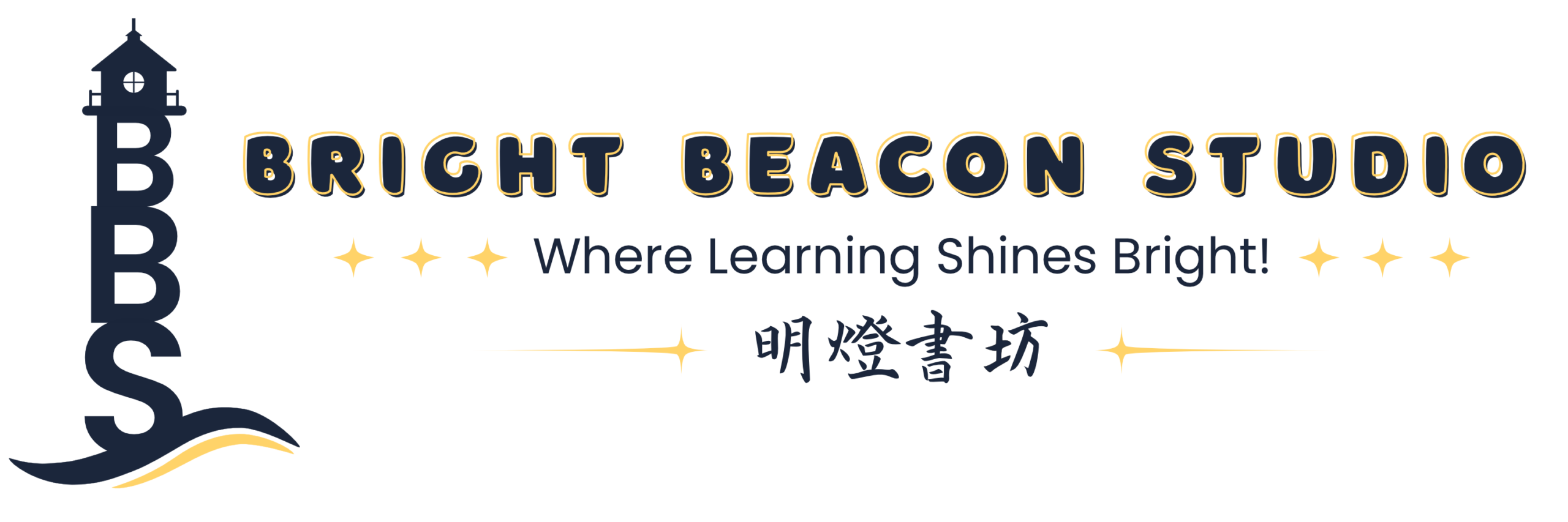 Bright Beacon Studio